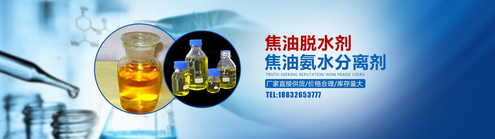 沼气专用脱硫剂更换方法详解 步骤、注意事项与维护要点