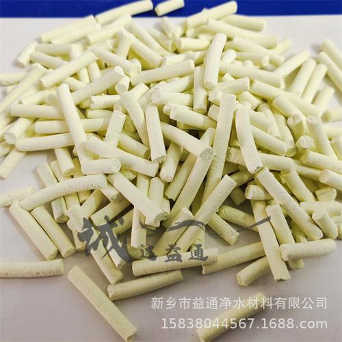 沼气专用脱硫剂 高效净化，为绿色能源保驾护航